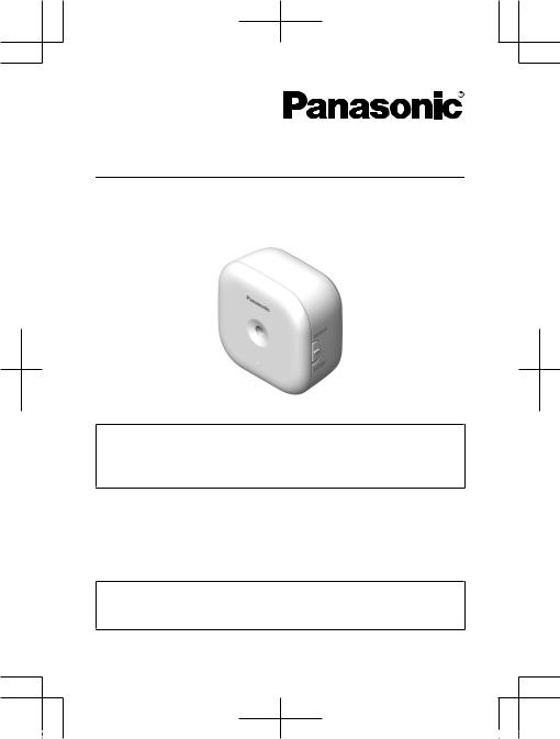 Panasonic KX-HNS104FX Installation Manual