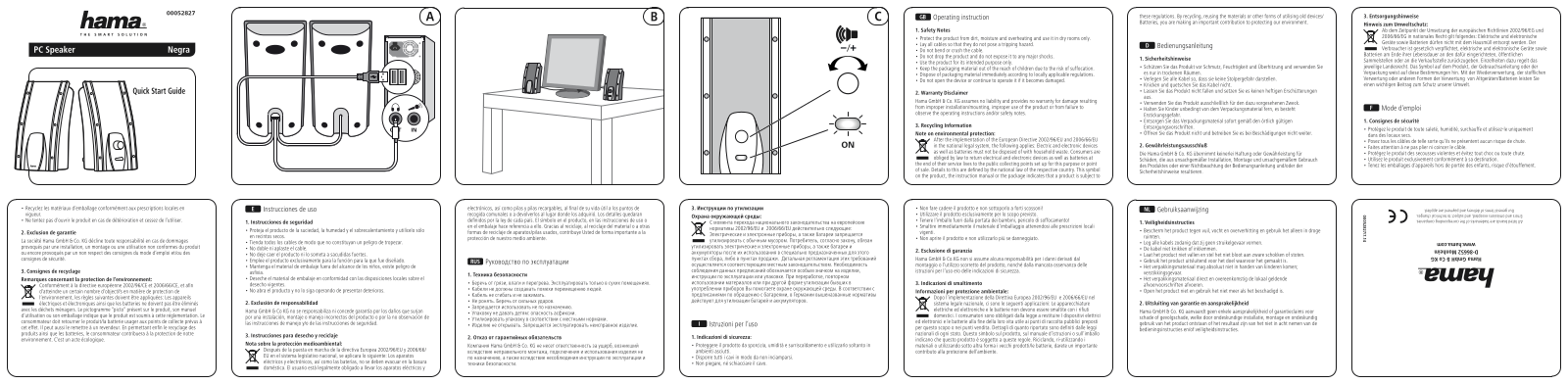 Hama 00052827 User manual