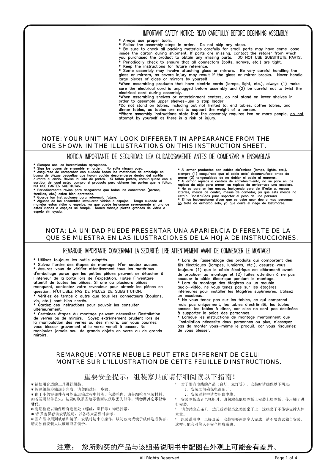 Lark Manor™ DRBC7518 Installation & Assembly - ManualMachine.com