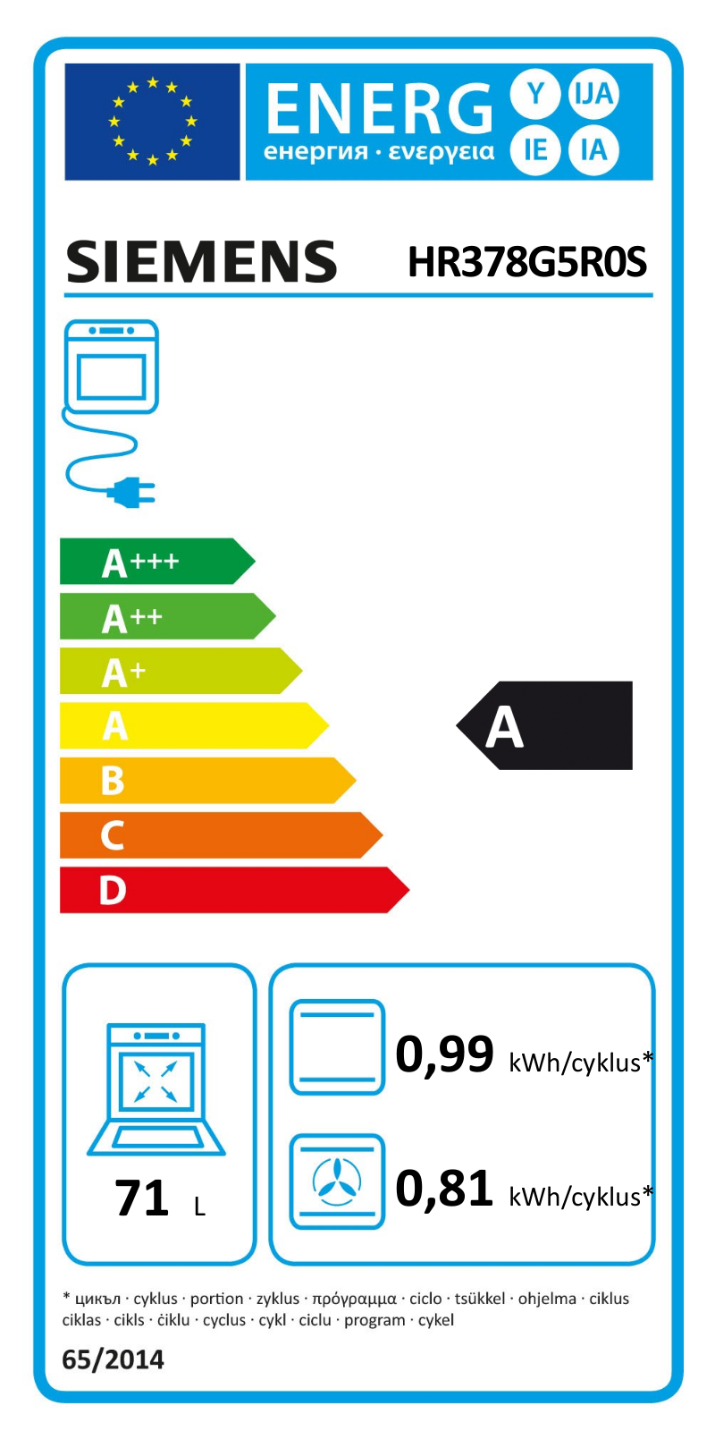 Siemens HR378G5R0S Energy label