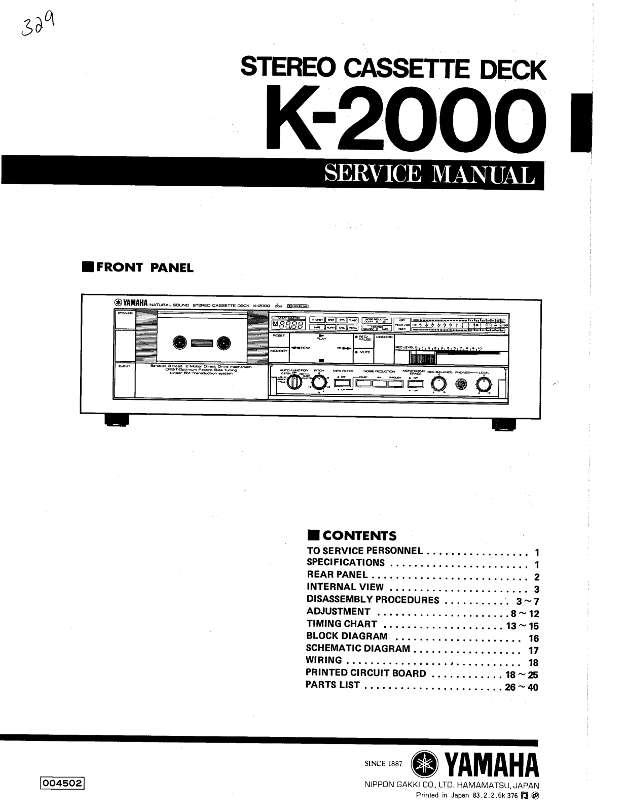 Yamaha K-2000 Service Manual