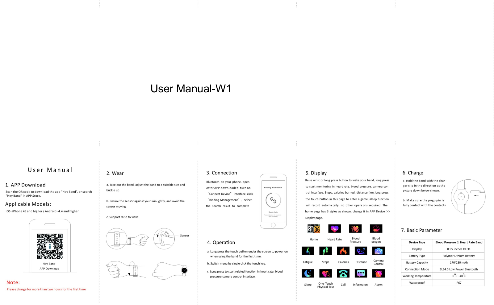 YUNJI INTELLIGENT TECHNOLOGY W1 User Manual