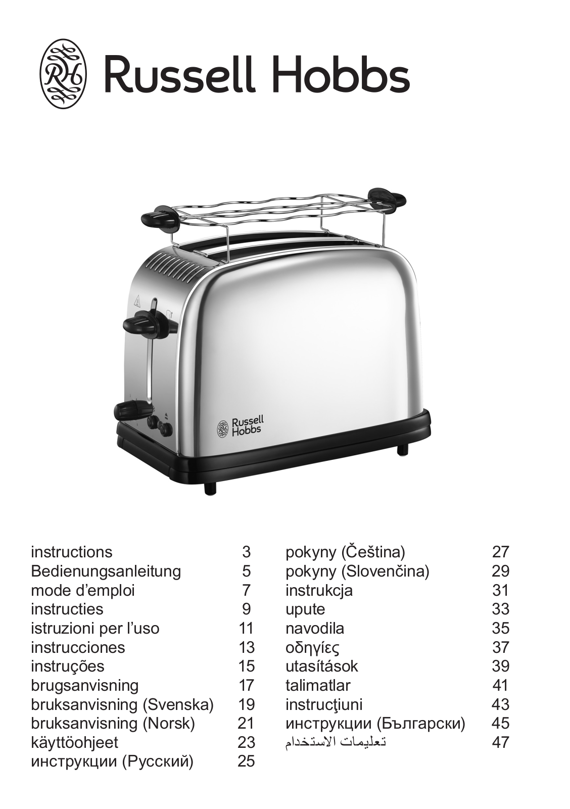 Russell Hobbs 23310-56 operation manual