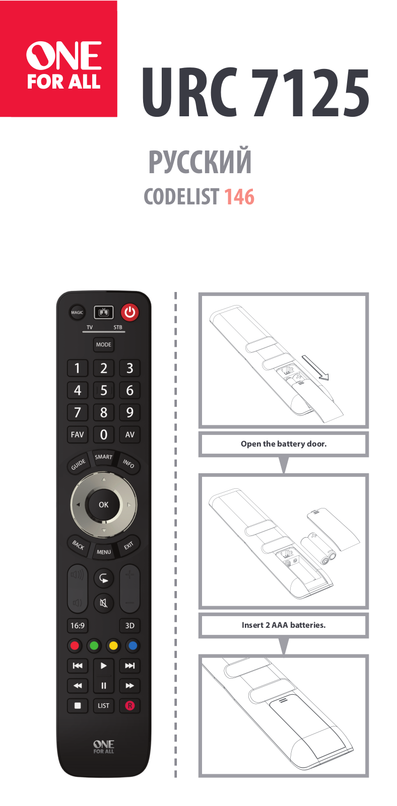 One for all URC7125 User Manual