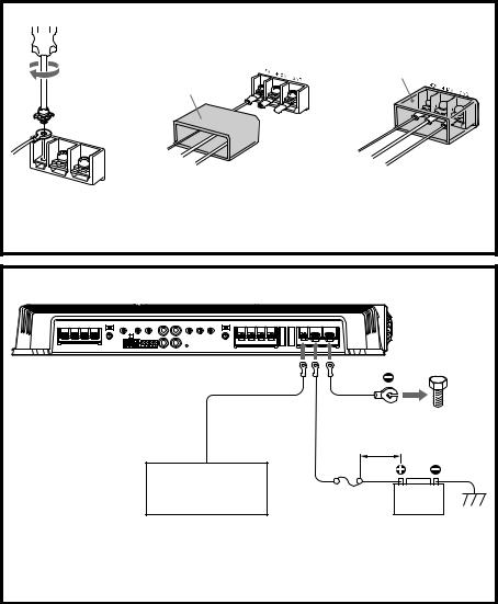 Sony XM-GTR7040 Instructions for use