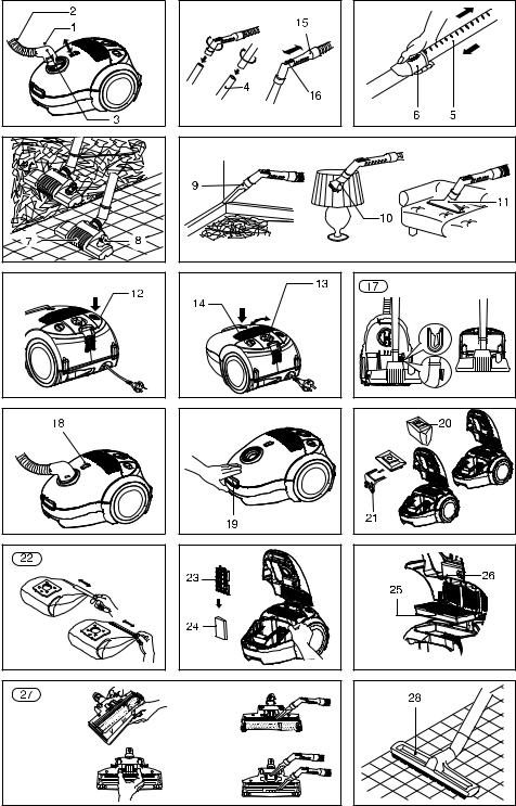 Lg VB2716NRD User Manual