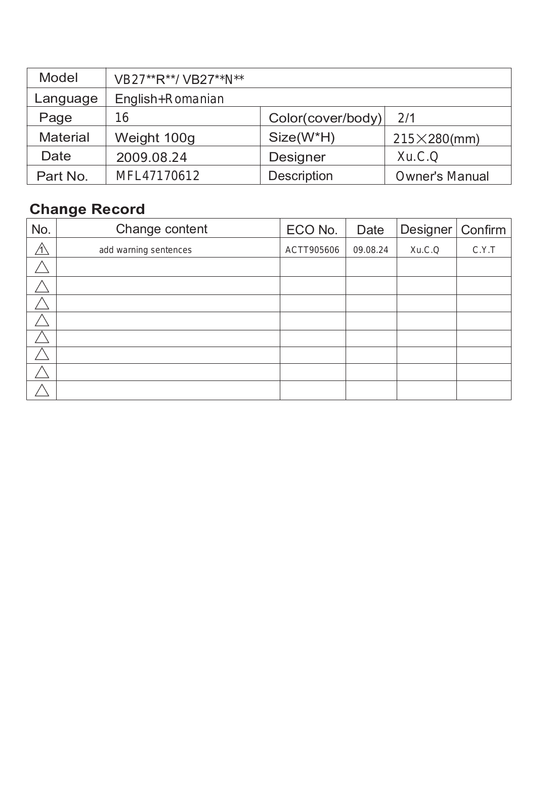 Lg VB2716NRD User Manual