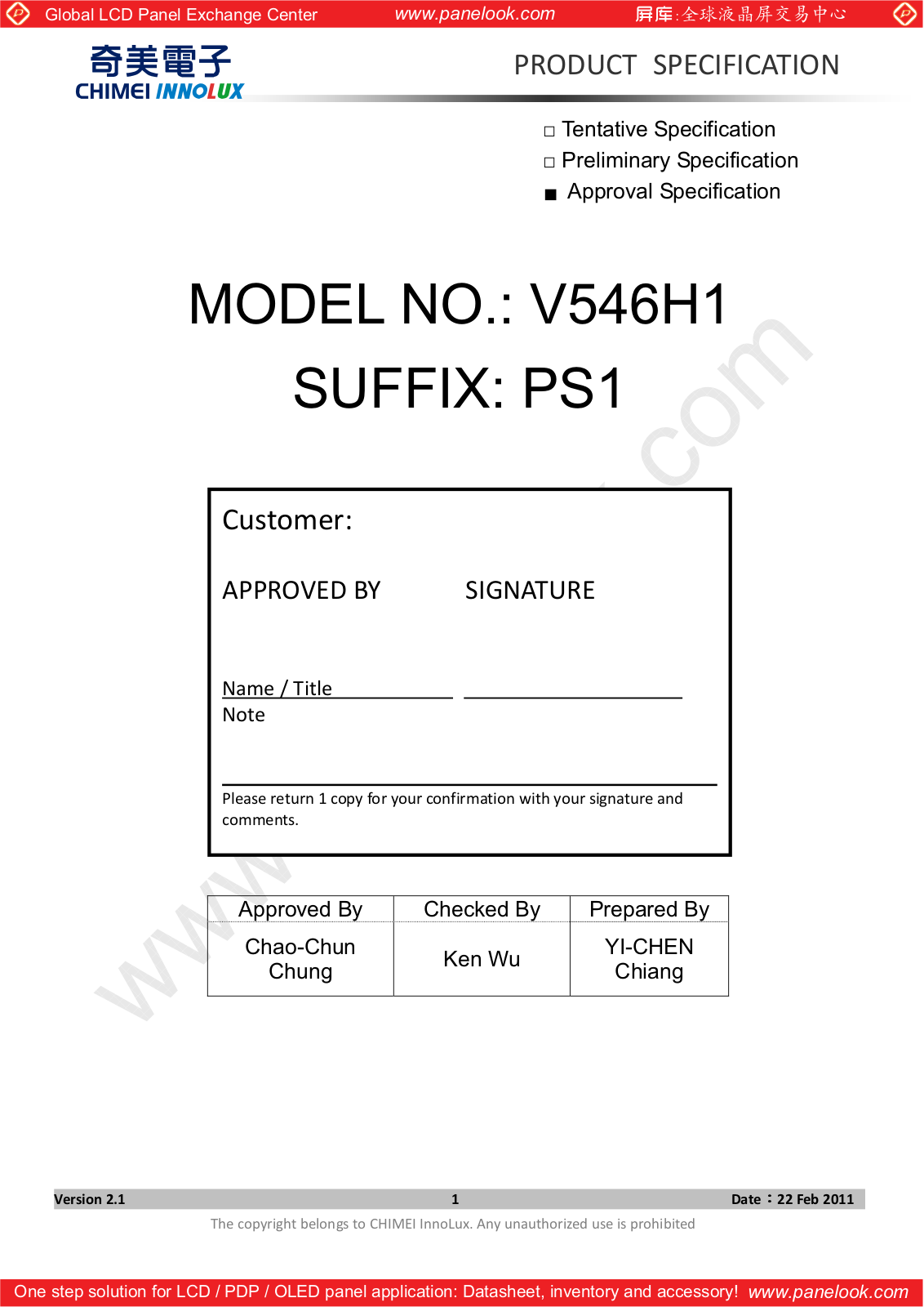 CHIMEI INNOLUX V546H1-PS1 Specification