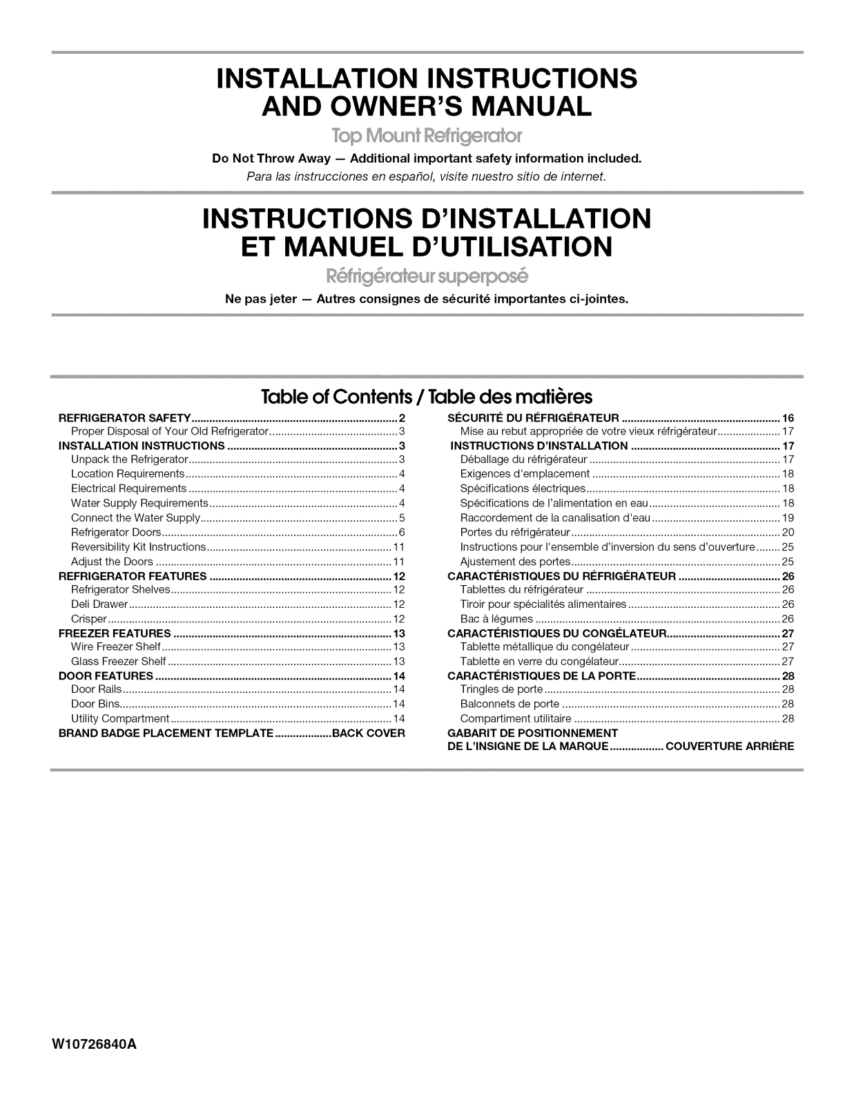 Whirlpool WRT311FZDW01, WRT311FZDW00, WRT311FZDT00, WRT311FZDM00, WRT311FZDB00 Installation Guide