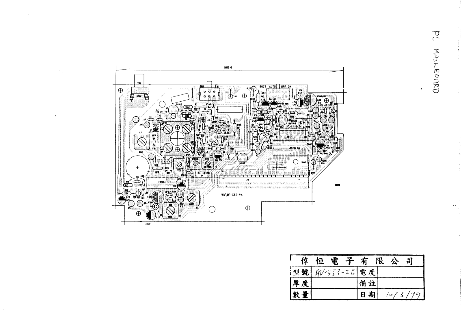 Vitek VT-3502 PCB LAYOUT DIAGRAM