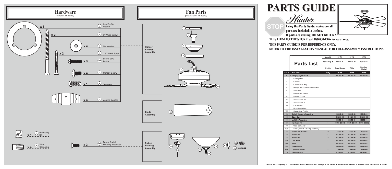 Hunter 21783 Parts Guide