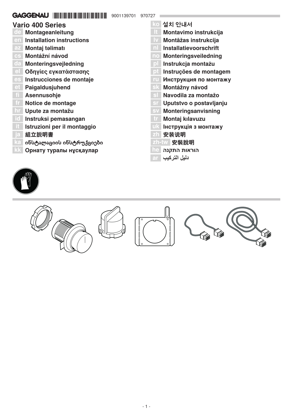 Gaggenau VP414111 Installation Guide