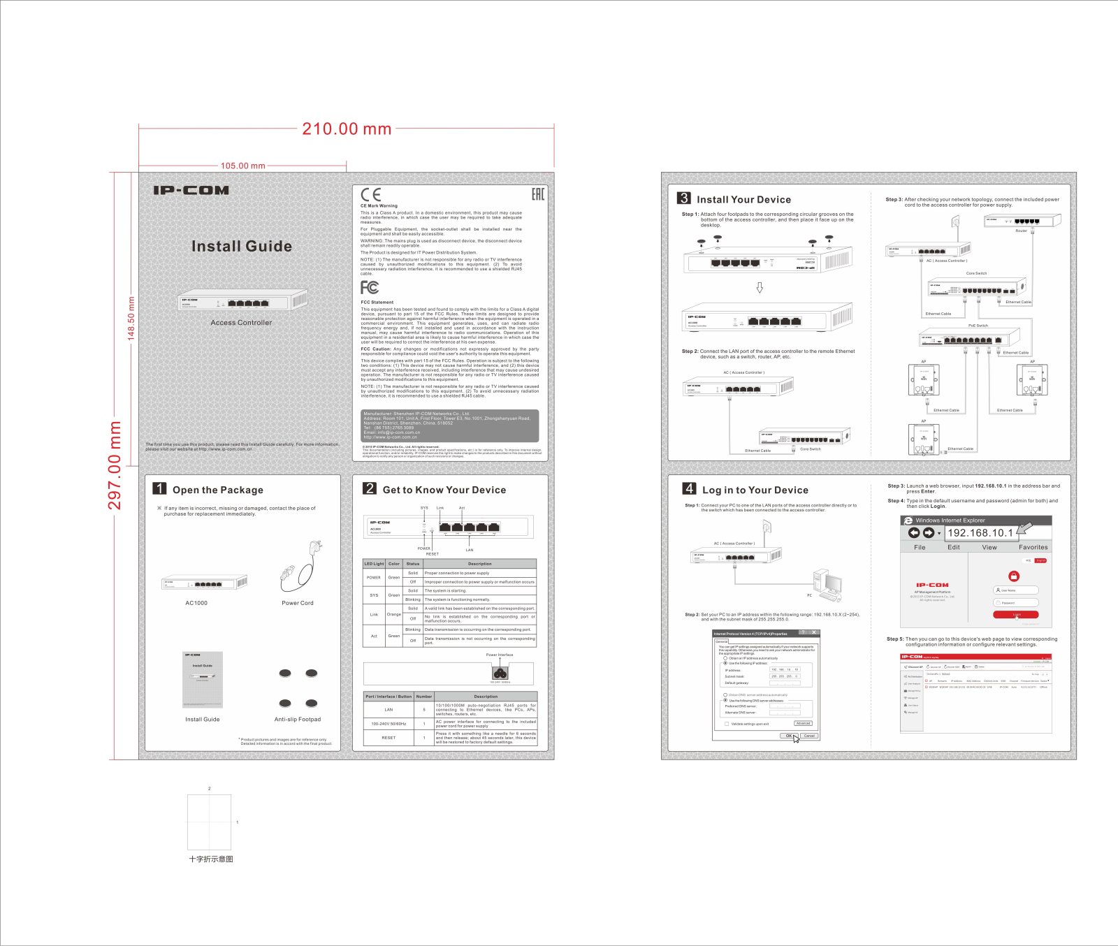 IP-COM ICIP-AC1000 User Manual - ManualMachine.com