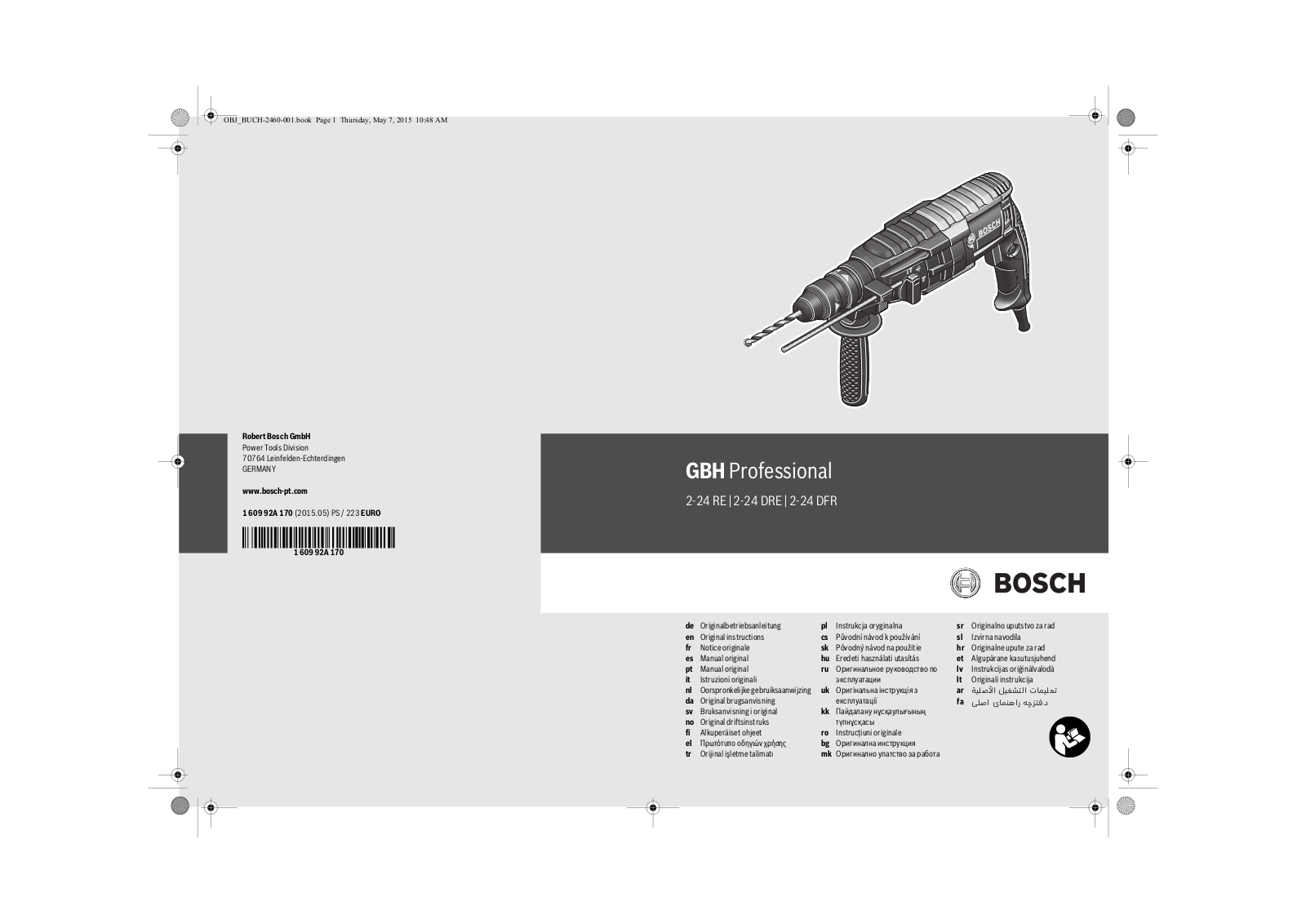 Bosch GBH 2-24 DRЕ User manual