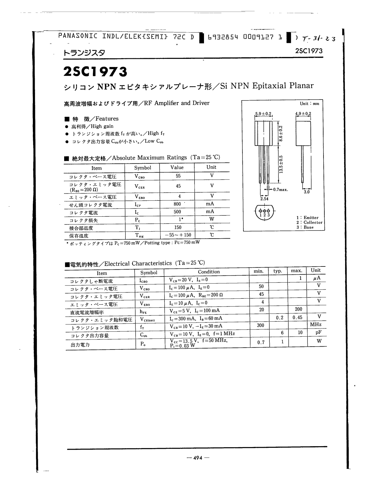 Datasheet 2SC1973 Specification - ManualMachine.com