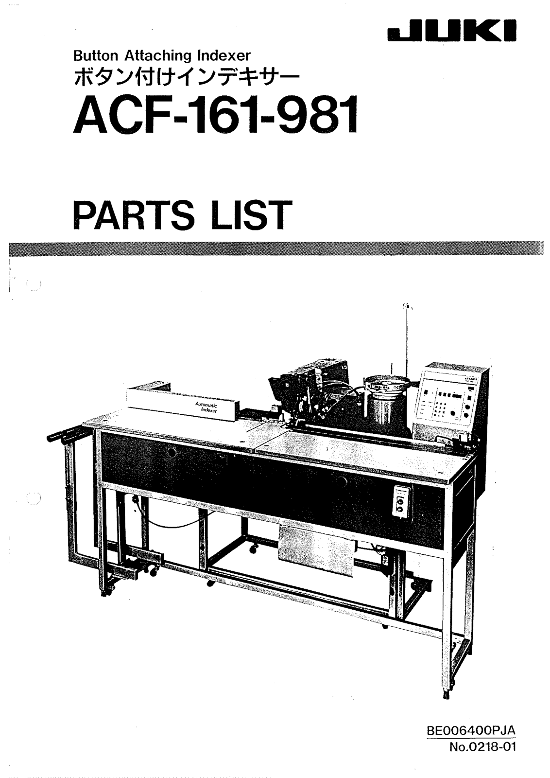 Juki ACF-161-981 Parts List