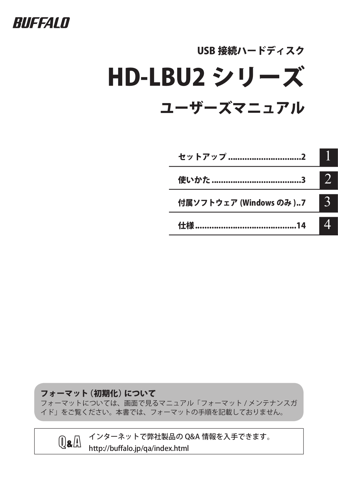 Buffalo HD-LBU2 User guide