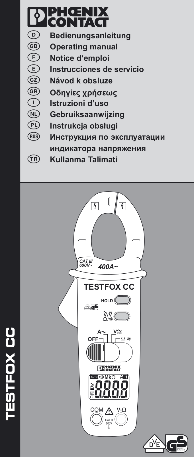 Phoenix Contact TESTFOX CC User guide - ManualMachine.com