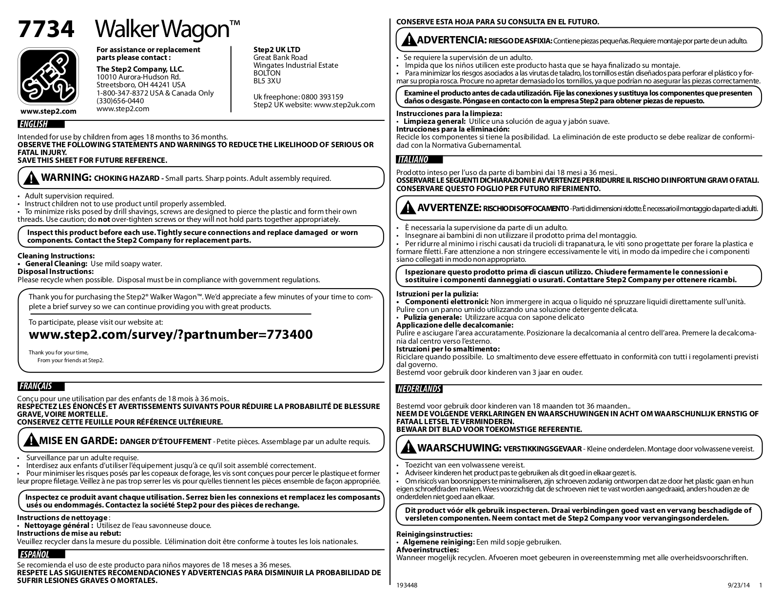 Step2 Walker Wagon with Blocks User Manual