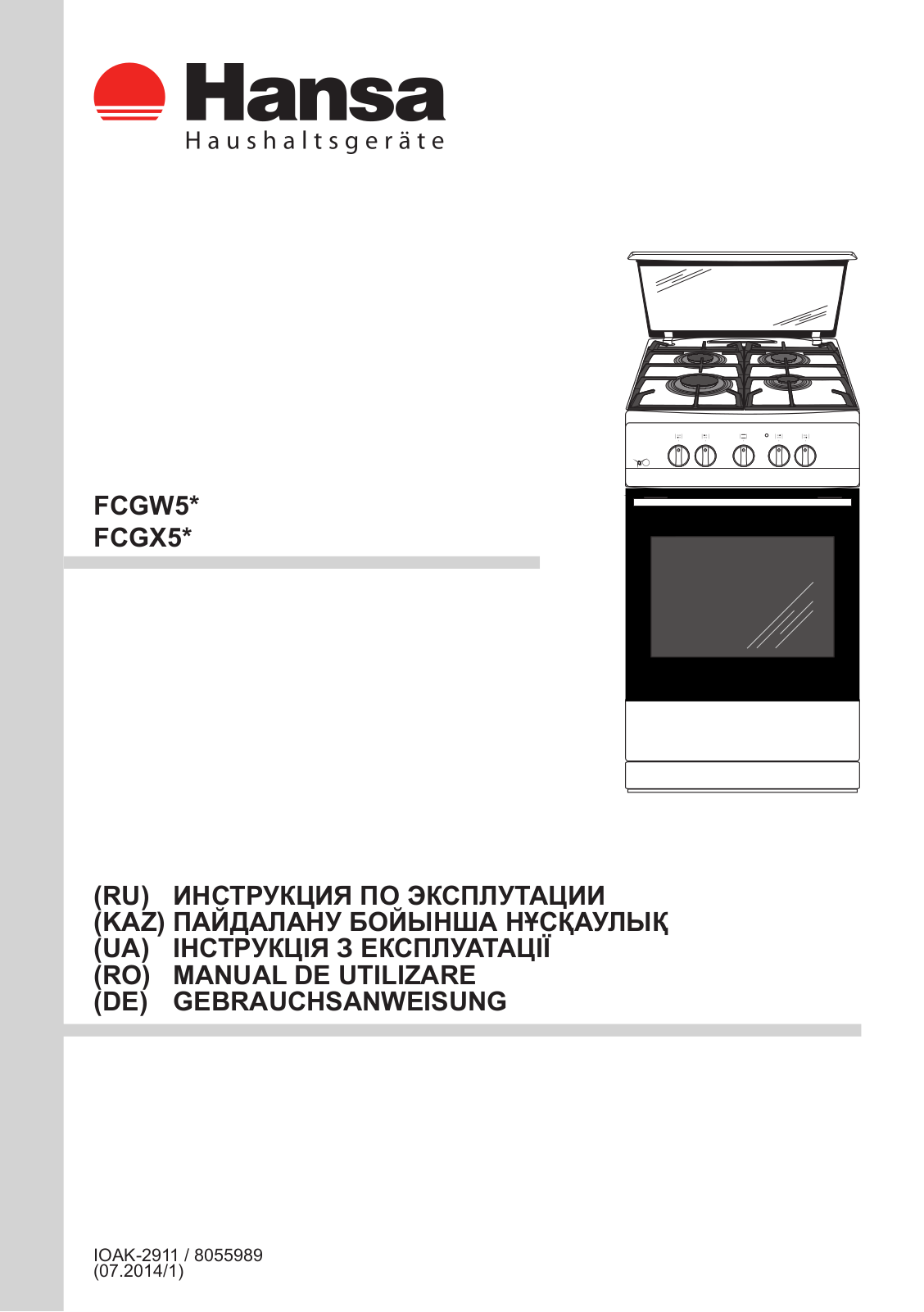 Hansa FCGW 52024 User Manual