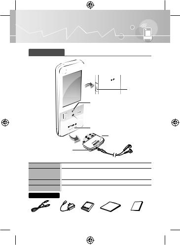 Samsung RMC30C1 Users Manual