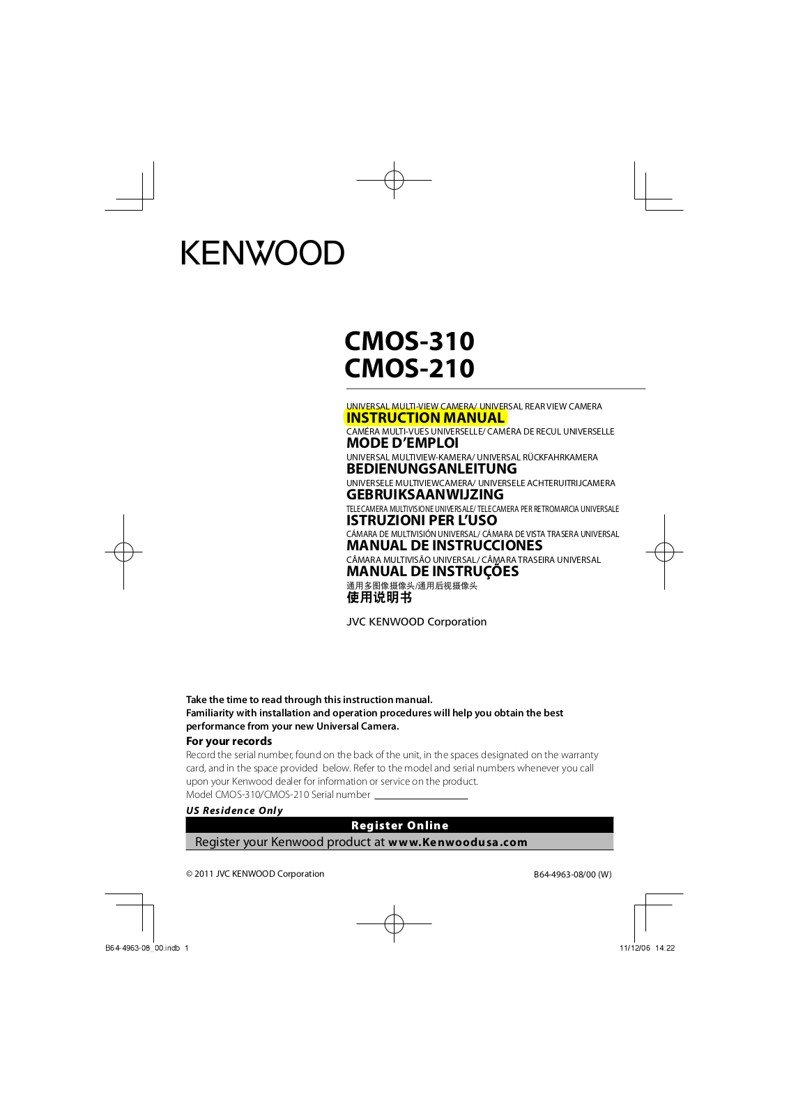 Kenwood CMOS-210 User Manual