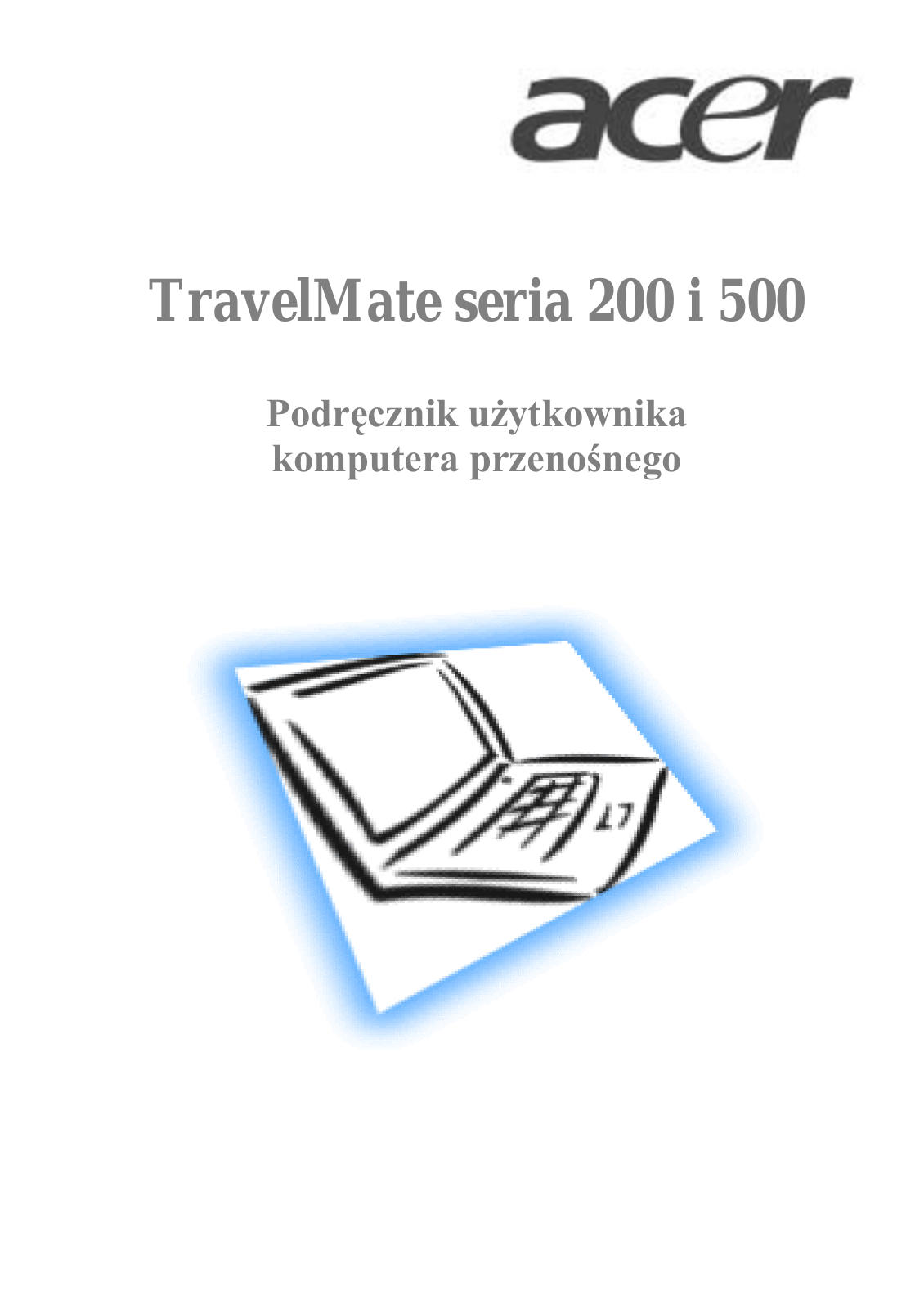 Acer TravelMate 520 series User Manual