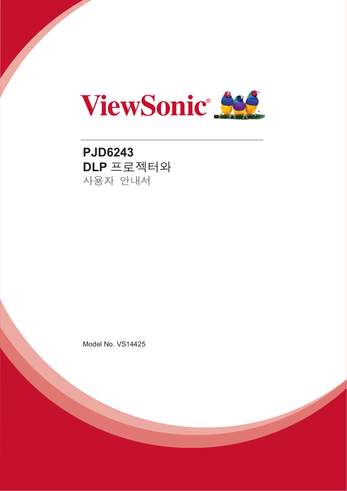 Viewsonic PJD6243 User Manual