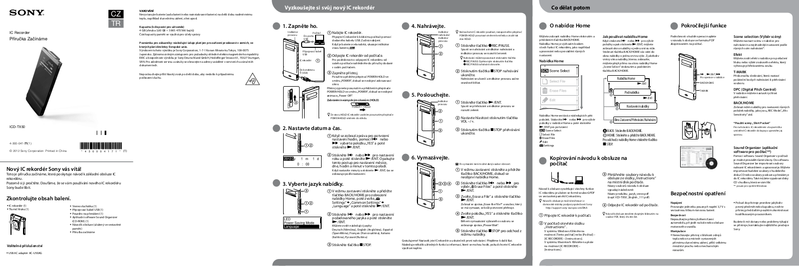 Sony ICD-TX50 User Manual