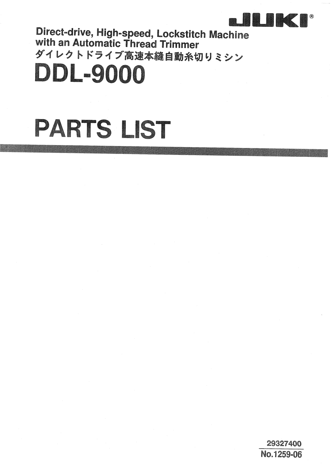 JUKI DDL-9000 Parts List