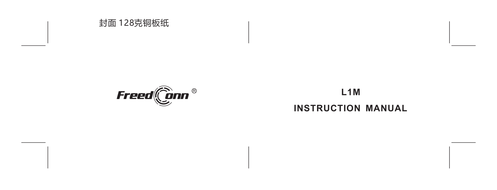 ShenZhen L1M User Manual