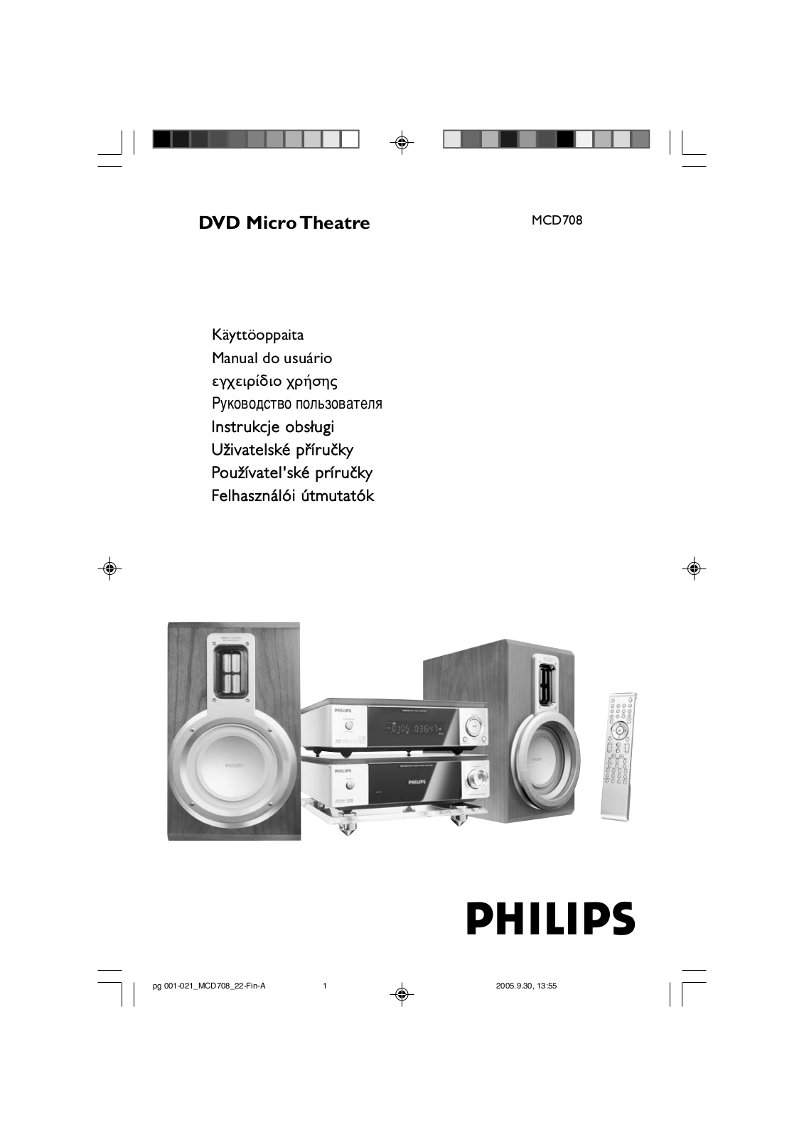 Philips MCD708 User Manual