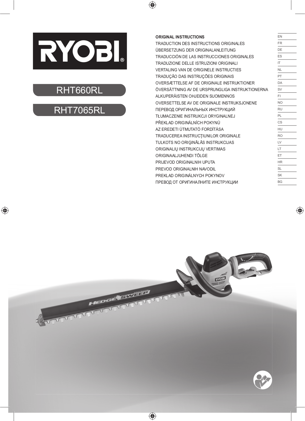 Ryobi RHT660RL User guide