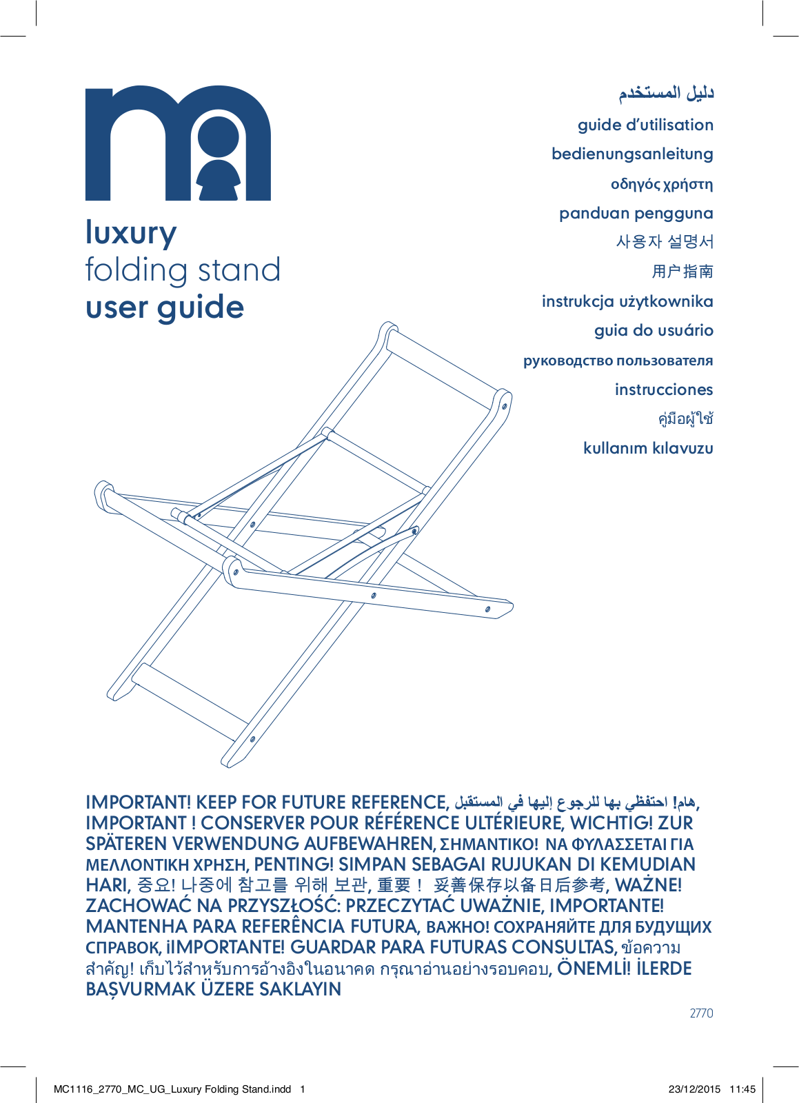 mothercare luxury folding stand User Manual