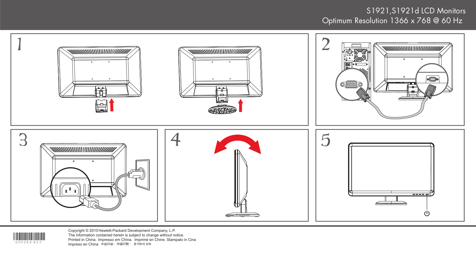 HP S1921d Setup Poster