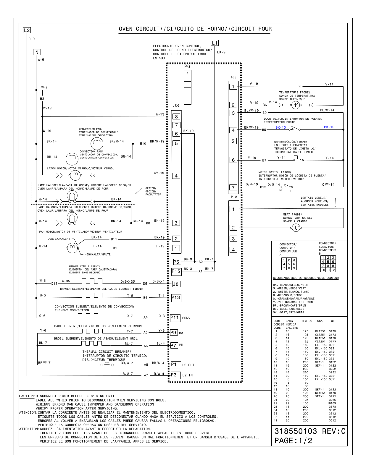 FRIGIDAIRE CPES3085K User Manual