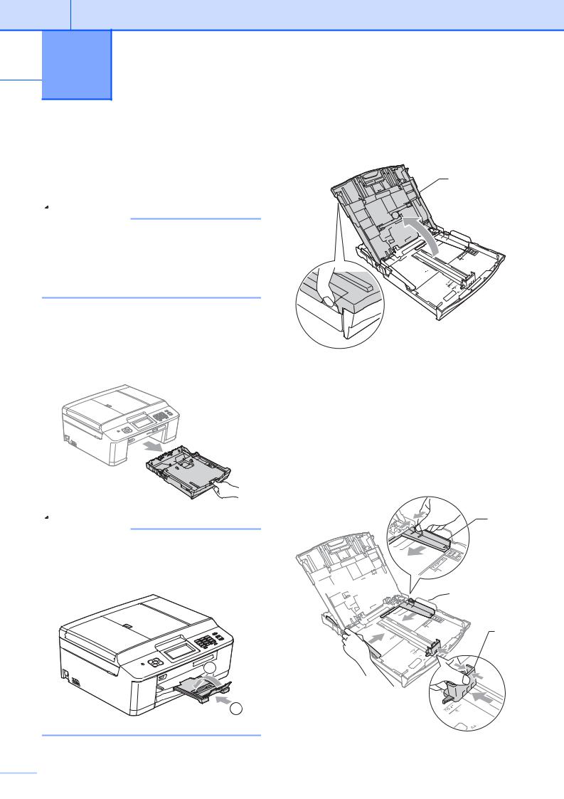 Brother MFC-J625DW User's Guide