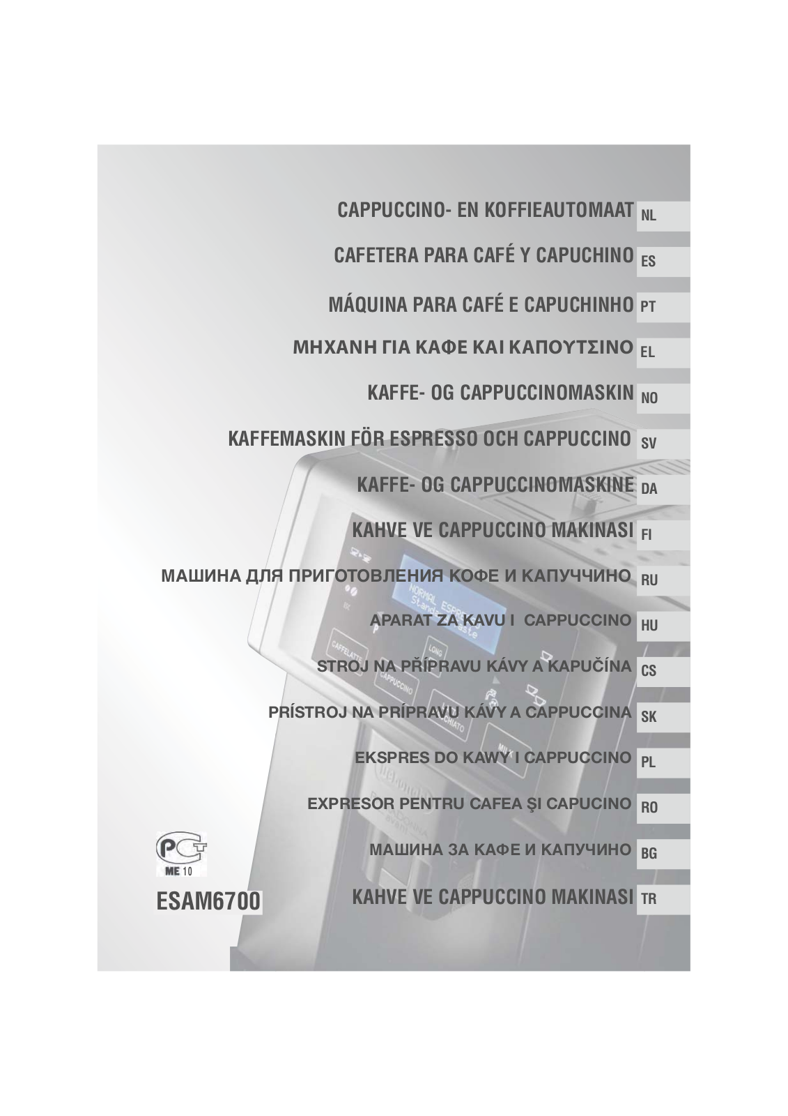 Delonghi ESAM 6704 User Manual