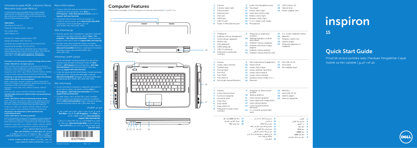 Dell Inspiron 15 N5050 User Manual