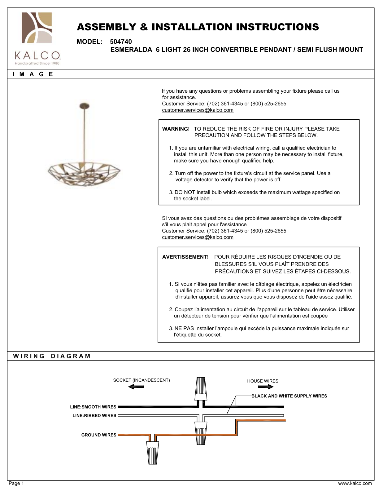 Kalco 504740PAB Assembly Guide