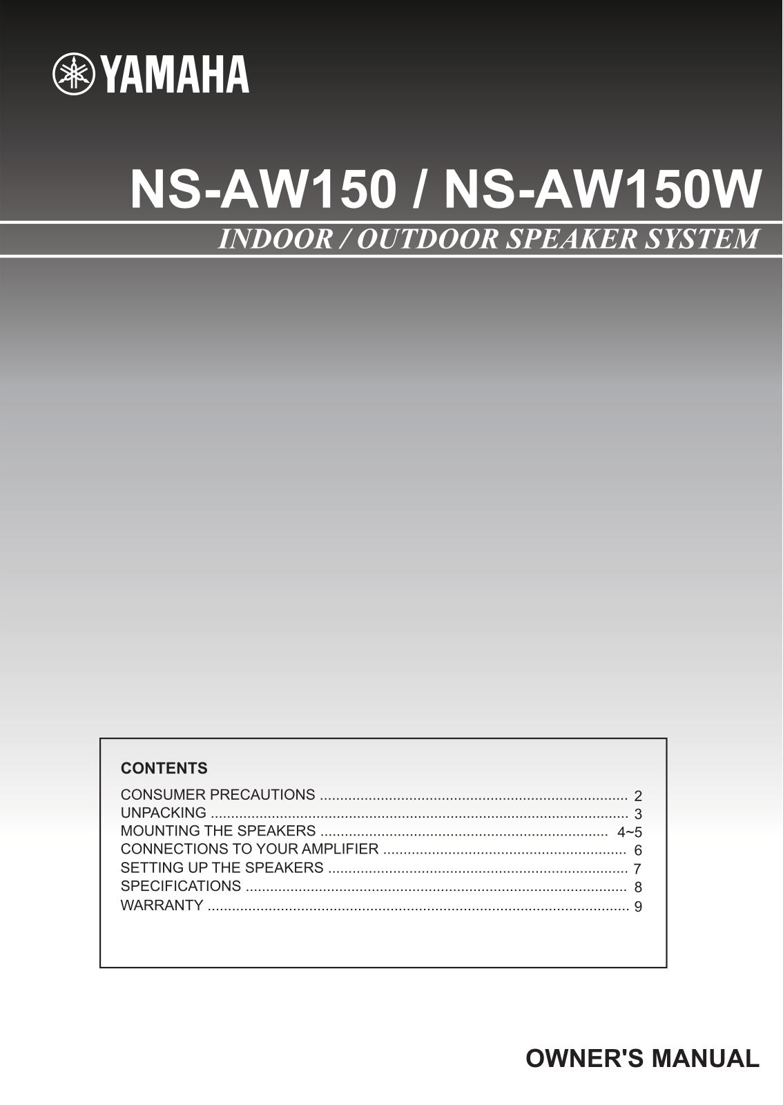 Yamaha NS-AW150, NS-AW150W User Manual