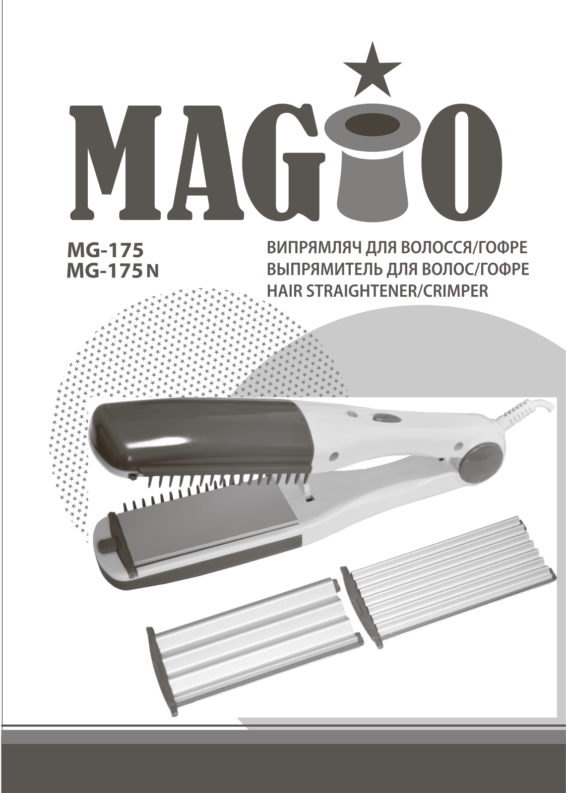 Magio MG-175N User Manual