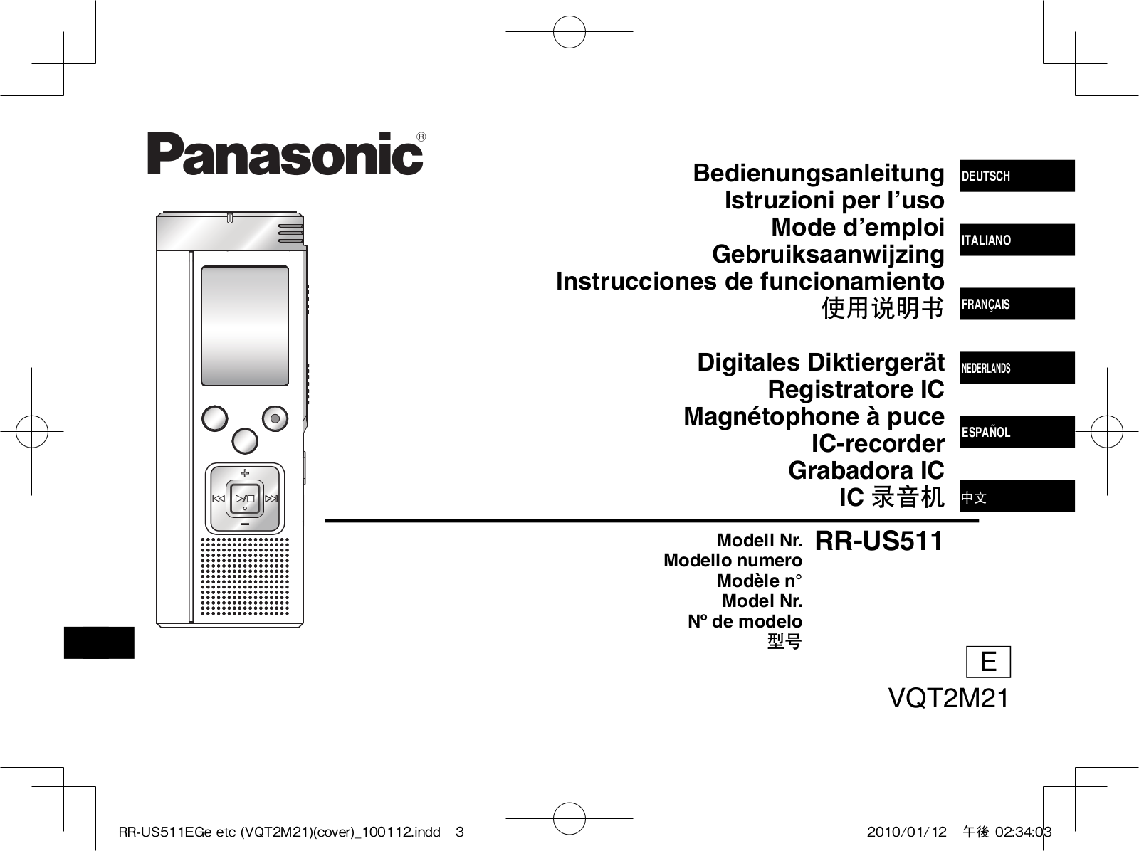 PANASONIC RR-US511 User Manual