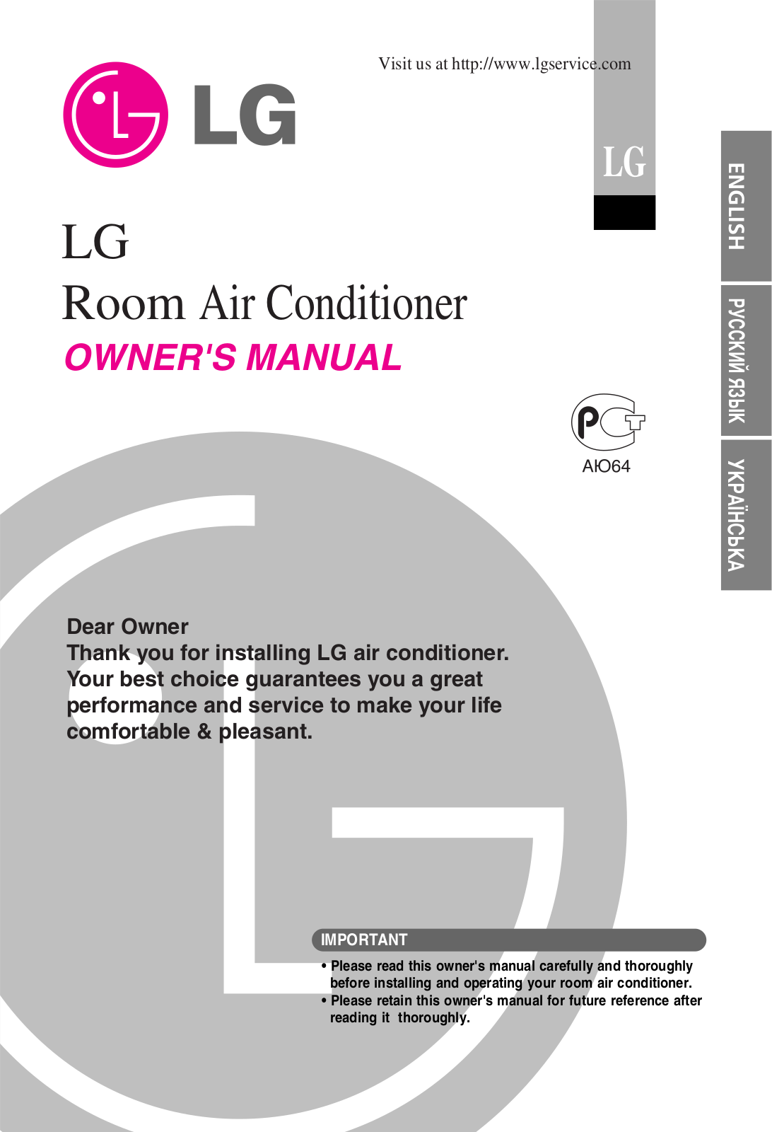 LG A12LHR User Manual