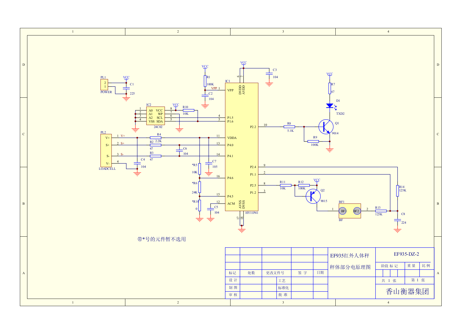 Vitek VT-1964, VT-1965, VT-1978, VT-1981, VT-1983 Circuit diagrams