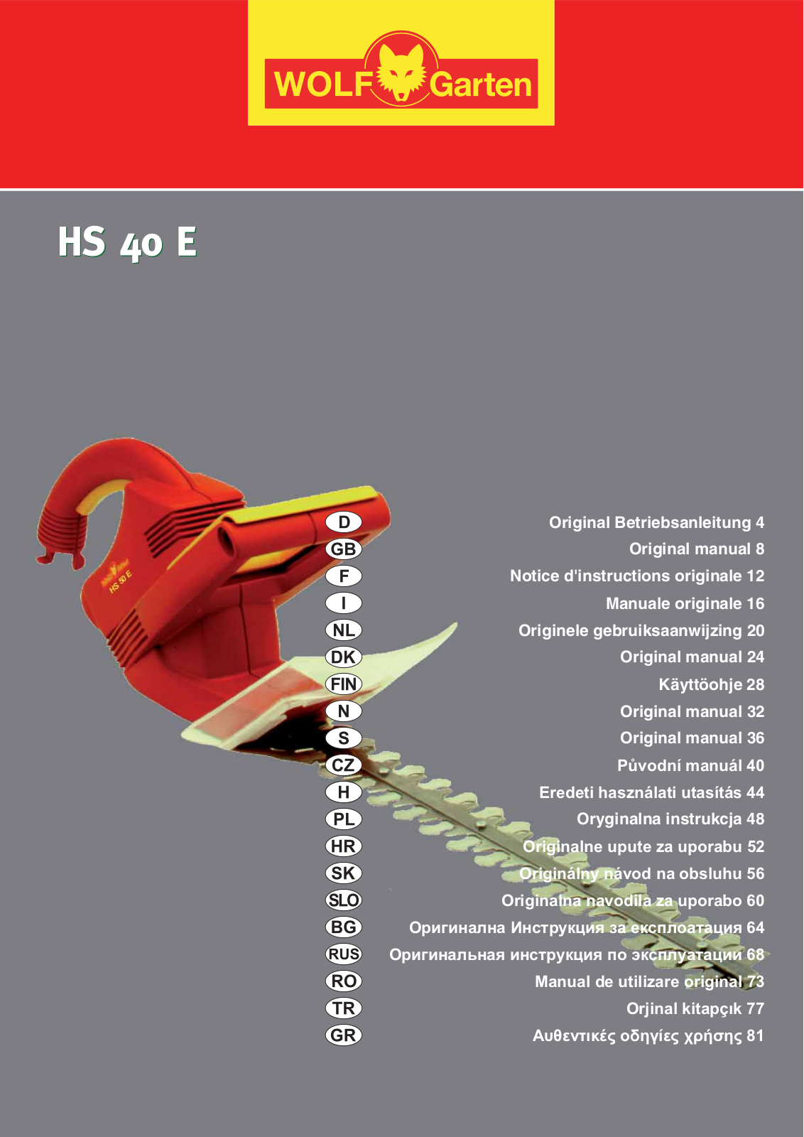 Wolf Garten HS 40 E User Manual