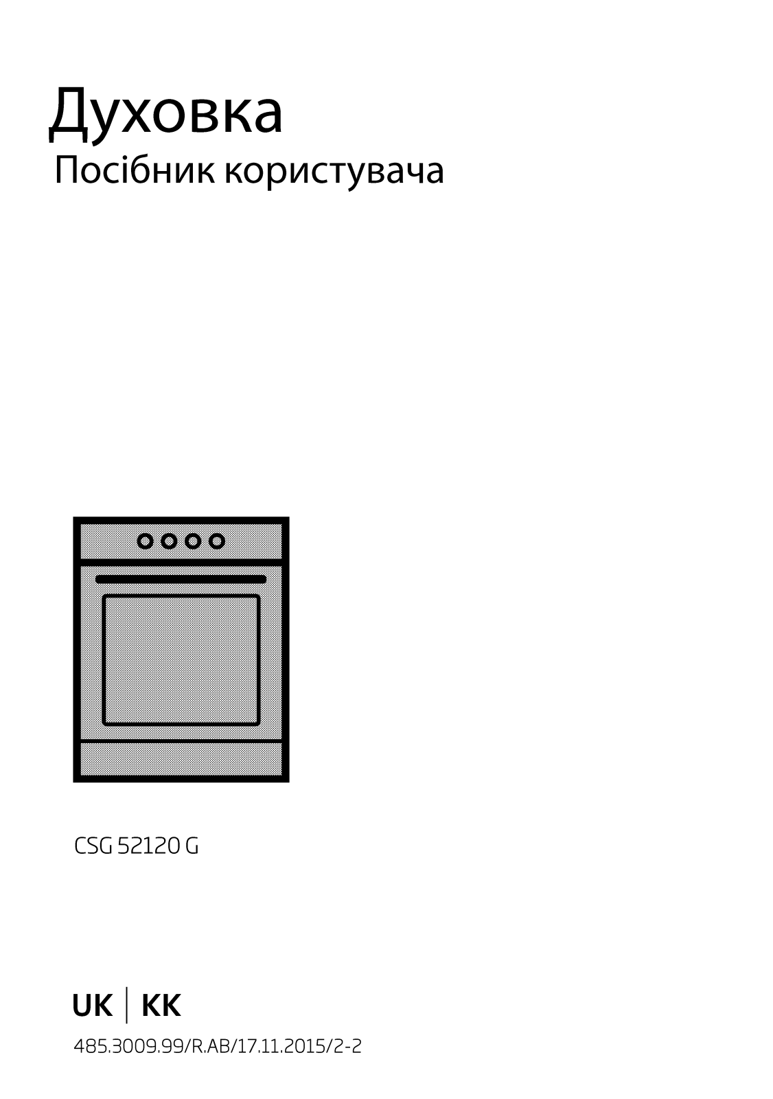 Beko CSG52120G User manual