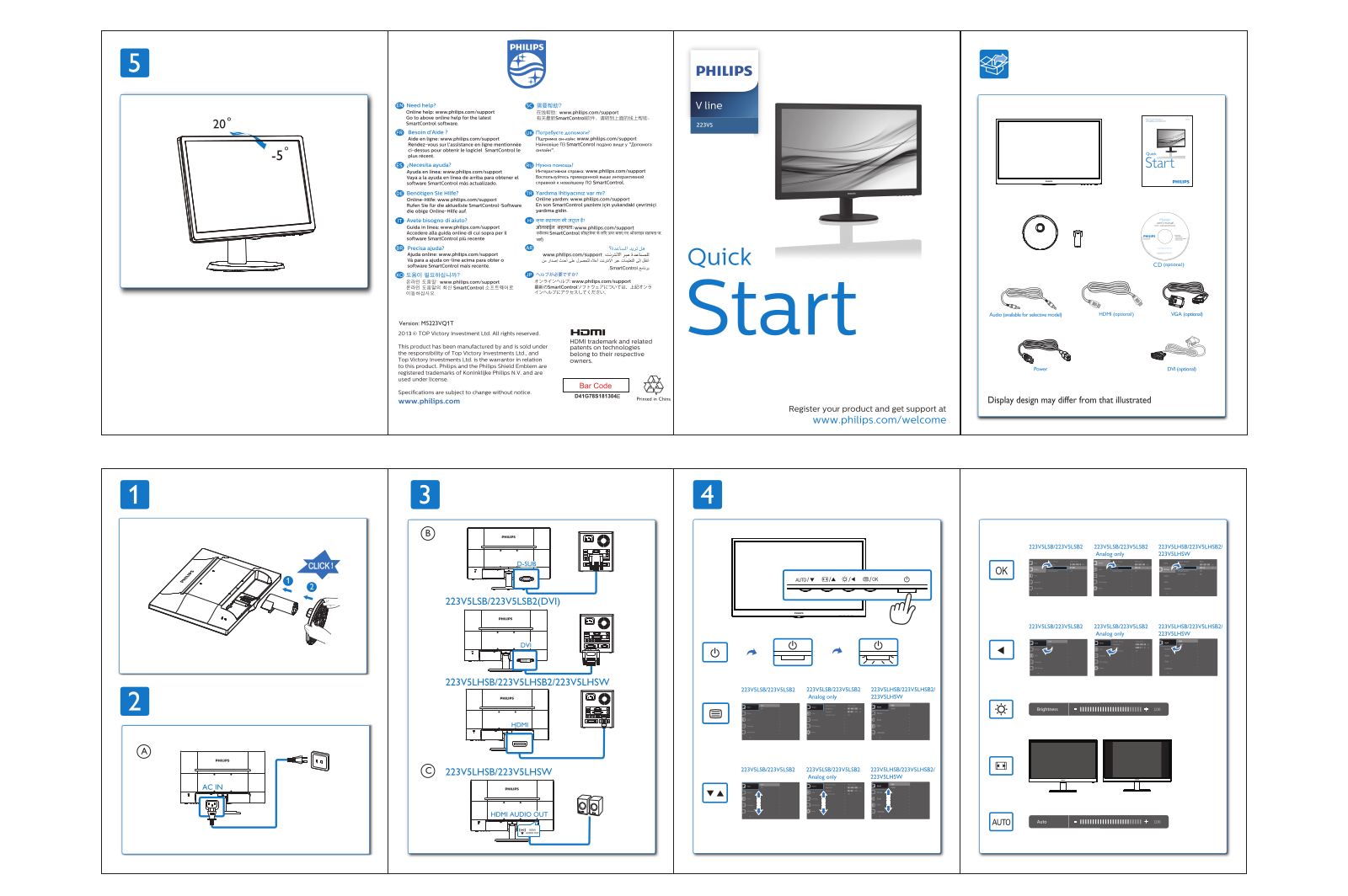 Philips 223V5LSB2/00, 223V5LHSB2/56, 223V5LHSB2/57, 223V5LHSW2/57, 223V5LHSW/57 quick start guide - ManualMachine.com