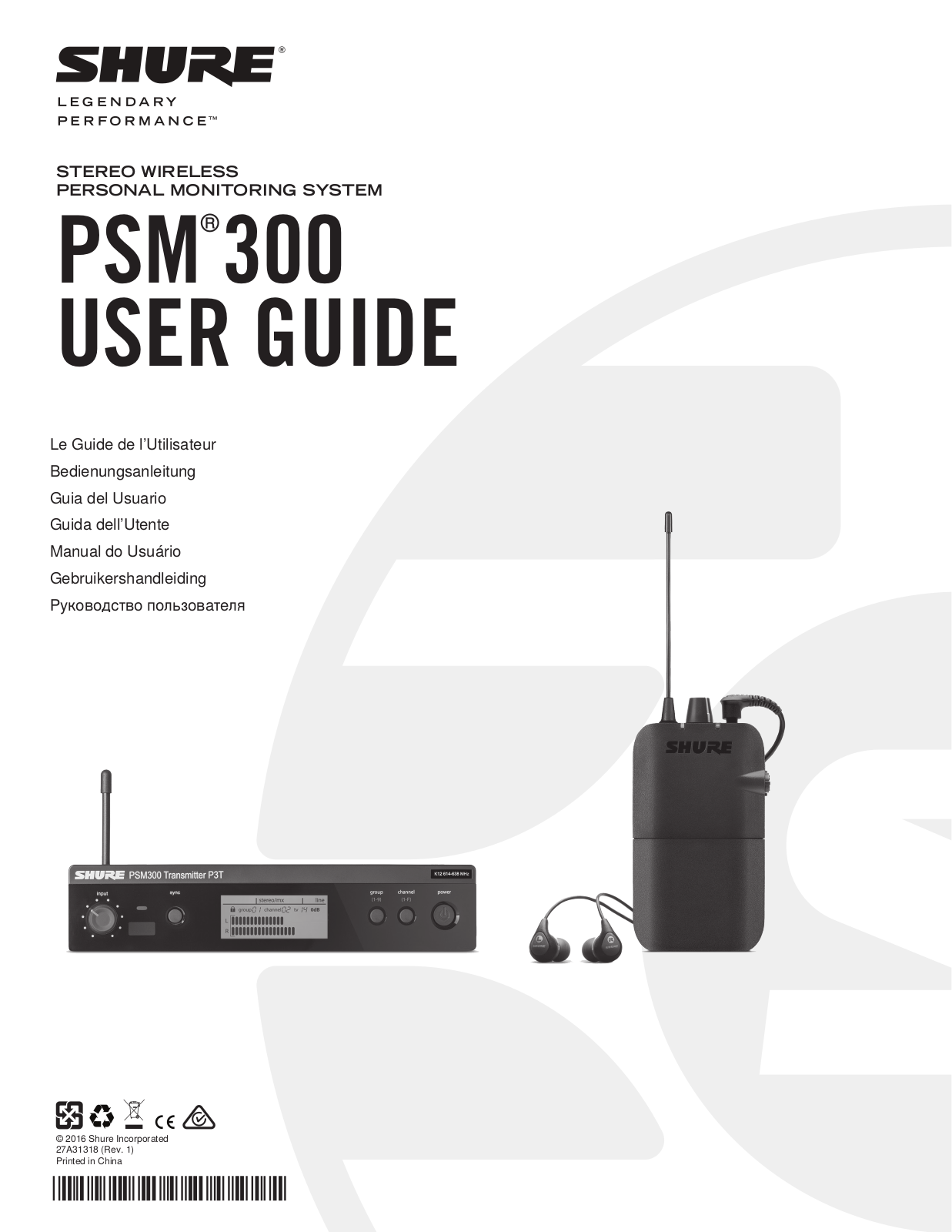 Shure PSM300 operation manual