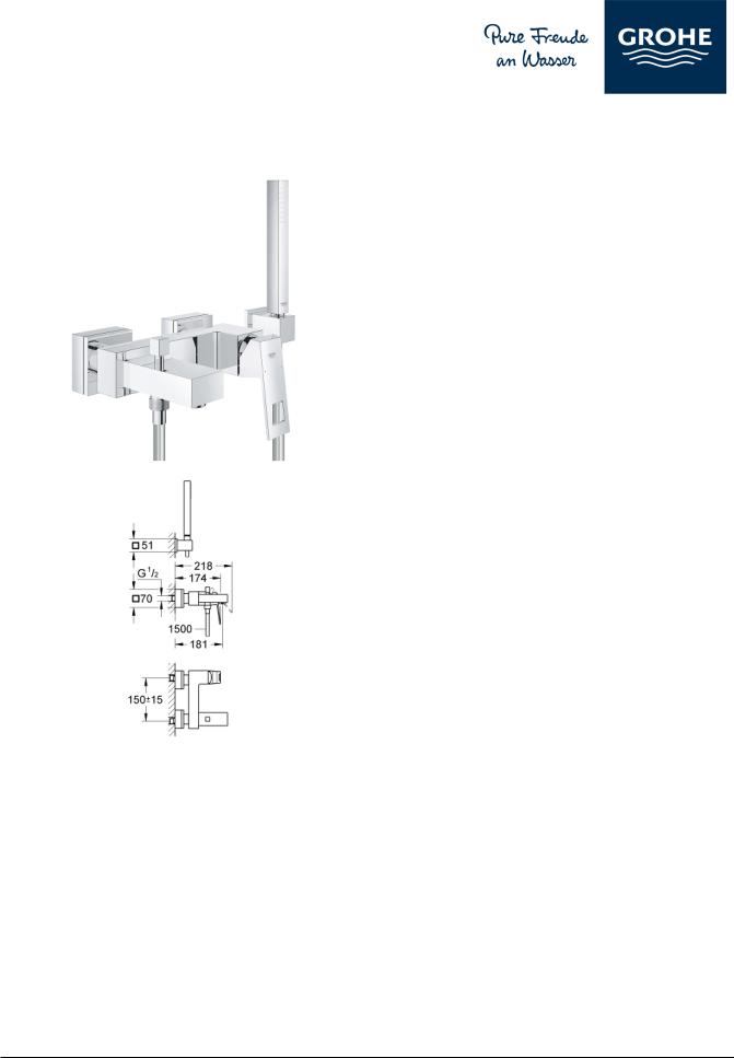 Grohe 23141000 User guide